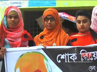 তনু হত্যার এক বছর: মামলার তদন্তে অগ্রগতি নেই