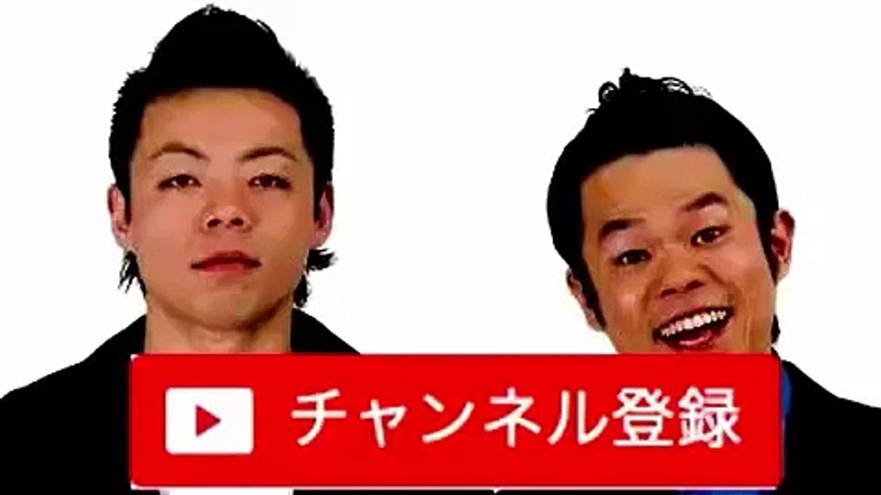 ダイアンのよなよな　第115回　兵動大樹がすべらない話