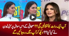 What Sunny Leone Did With Journalist On Asking Vulgar Question ?? - Watch Video