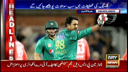 Headlines 0000 21st March 2017