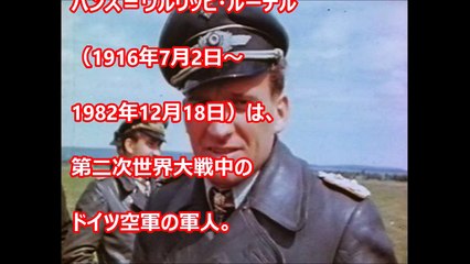 【衝撃】実在したチート過ぎる能力を持った人たち！よく見るととんでもない最強伝説！嘘のような本当の話に思わず2度見してしまう【驚愕】
