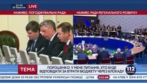 Зі слів Порошенко, він бувби не проти якби Парасюка розстріляли?