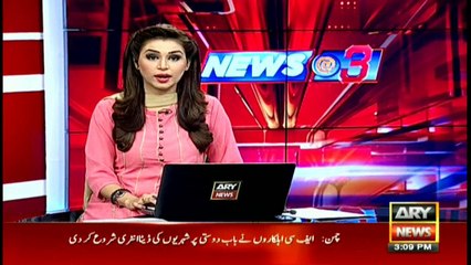 Massive Crowd Emerged to see Shahid Afridi at Qissa Khuwani bazar