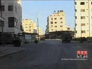 পশ্চিম তীরে ইসরাইলি অভিযানে ১৪ ফিলিস্তিনি গ্রেফতার