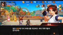 The King of Fighters 98 KR Gameplay IOS Android