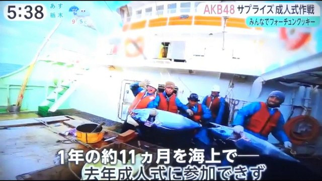 AKB48 サプライズ 170320