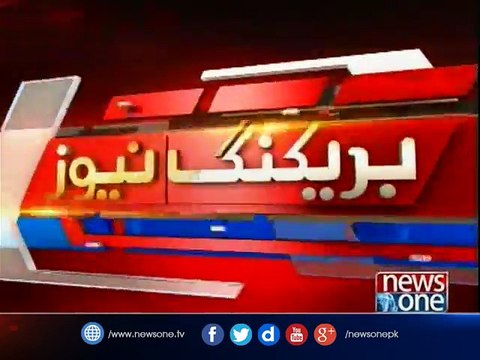 Pro Wrestling Entertainment: International wrestlers arrive in Pakistan