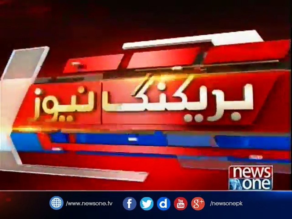 Pro Wrestling Entertainment: International wrestlers arrive in Pakistan