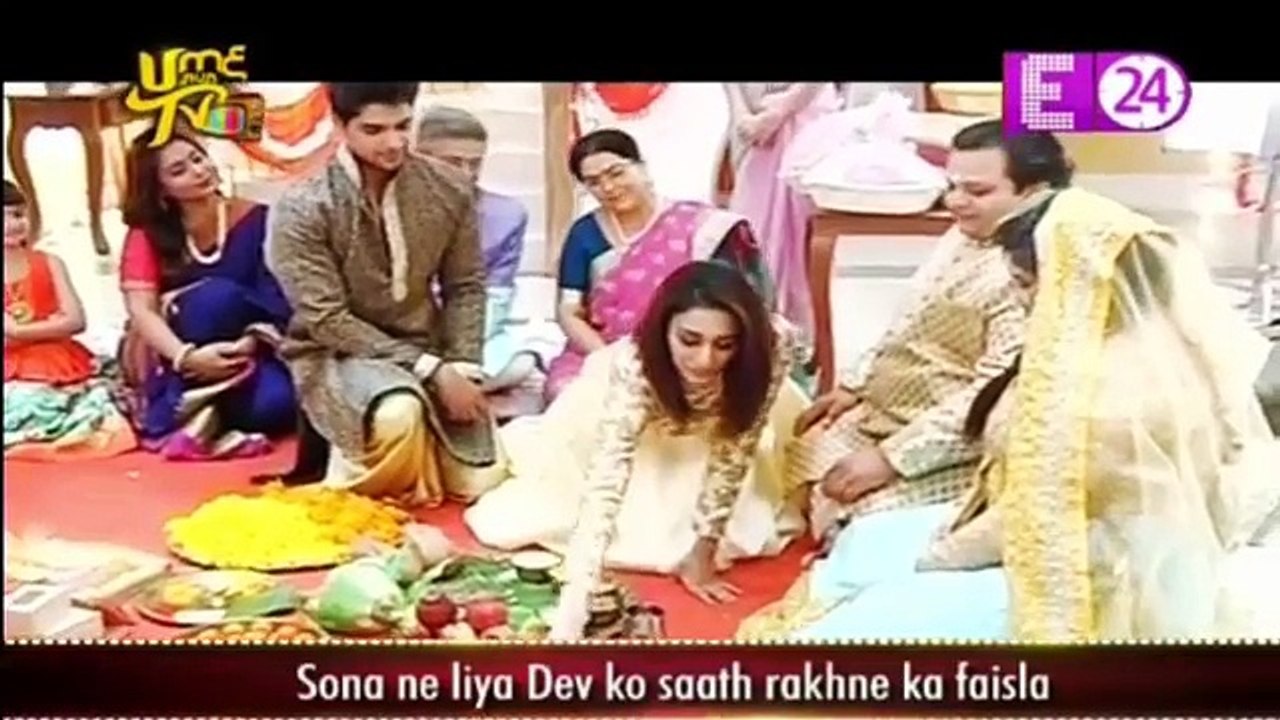 Kuch Rang Pyar Ke Aise Bhi : Celebration Time @ BOSE FAMILY : 21th March 2017 Episode news