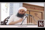 Maulana Tariq Jameel | Who Is Awais Qarni |