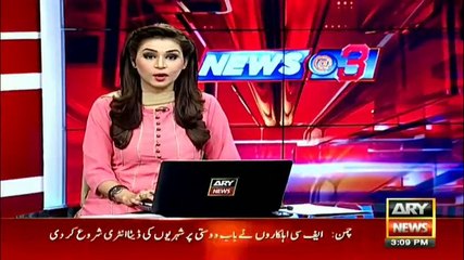 Massive Crowd Emerged To See Shahid Afridi At Qissa Khuwani Bazar Peshawar