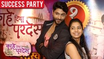 Cute Onscreen Couple Rishi & Sayali THANK Audience For Love & Support | Kahe Diya Pardes