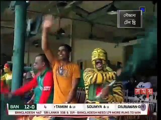 জয় বাংলা টেস্টের খুটিনাটি সব তথ্য