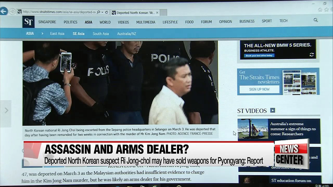 Deported North Korean suspect may be an arms dealer: report