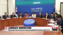 :  Korea's political parties work to narrow candidate field ahead of May election