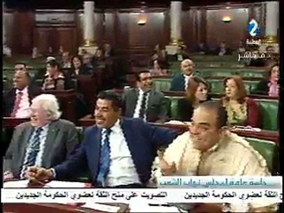 لقطة طريفة اليوم في مجلس النواب