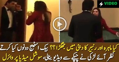 Mahira Khan Seen Hanging Out With Bollywood Actor Ranbir Kapoor In Dubai