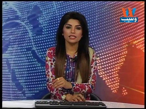 Hundreds of Lebanese protest proposed tax hikes