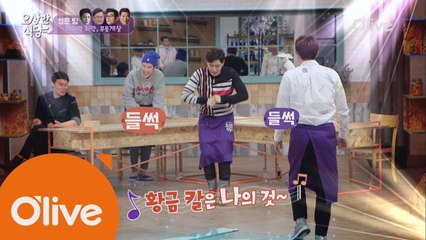 마지막 희망 부용게살까지.. 이렇게 끝나버렸다