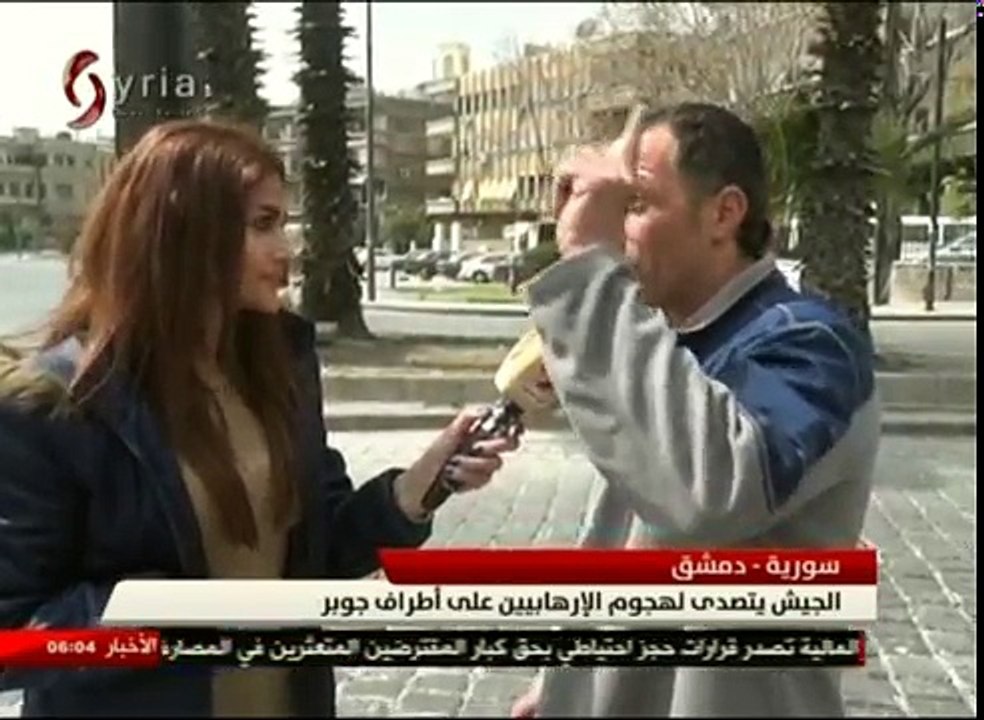 الجيش يتصدى لهجوم الإرهابيين على أطراف جوبر -  ميشلين عازر