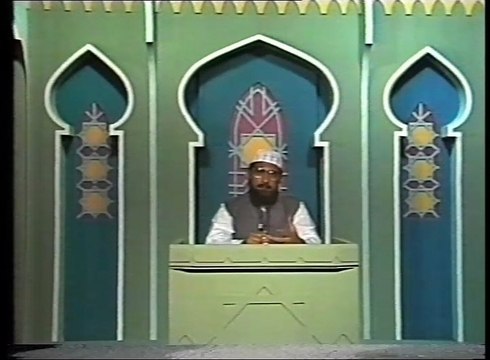 Islam in Focus (Part 9) [Speech Shaykh-ul-Islam Dr Muhammad Tahir-ul-Qadri] on Abu Dhabi TV
