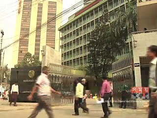 বাংলাদেশ ব্যাংকের বৈদেশিক মুদ্রানীতি বিভাগের ই-মেইল অ্যাকাউন্ট হ্যাক