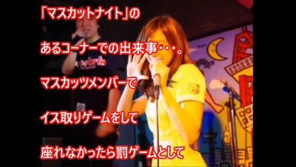 【テラスハウス】森田美咲は元セ シー女優？恵比寿マスカッツにも出演しパンツ丸出しに！【衝撃】 ᴴ ᴰ
