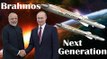 India to test fire next generation Brahmos-ER supersonic missile