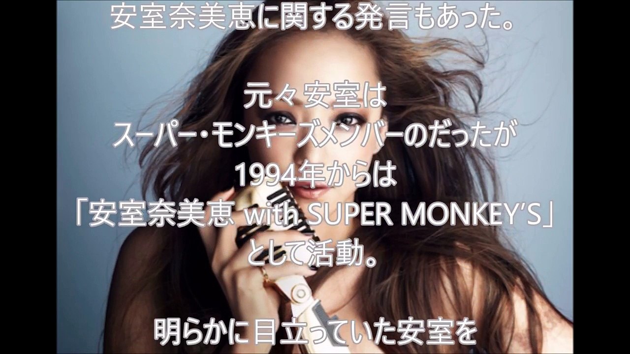 芸能界の深い闇・菅野美穂、伊藤英明、常盤貴子・・・芸能界”禁断の過去”‐無かった事にしたい衝撃事実とは・・・ 菅野美穂,伊藤英明,常盤貴子,江角マキコetc. 【芸能おもクロ秘話ニ
