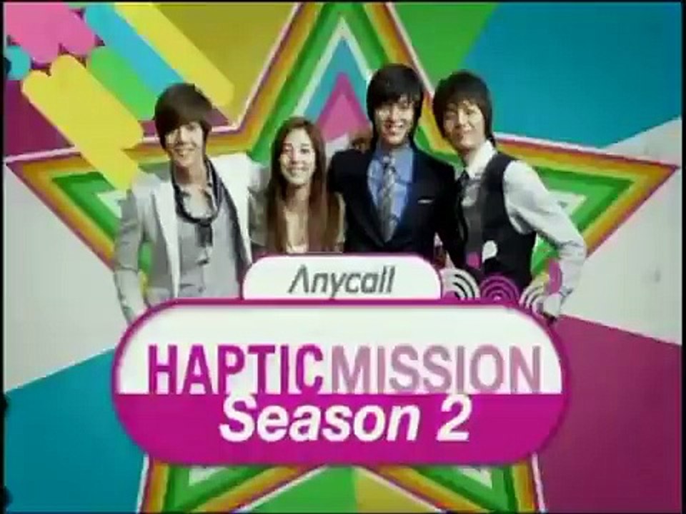 AnyCall Haptic Mission Episodio 6 6.1 Subs Español