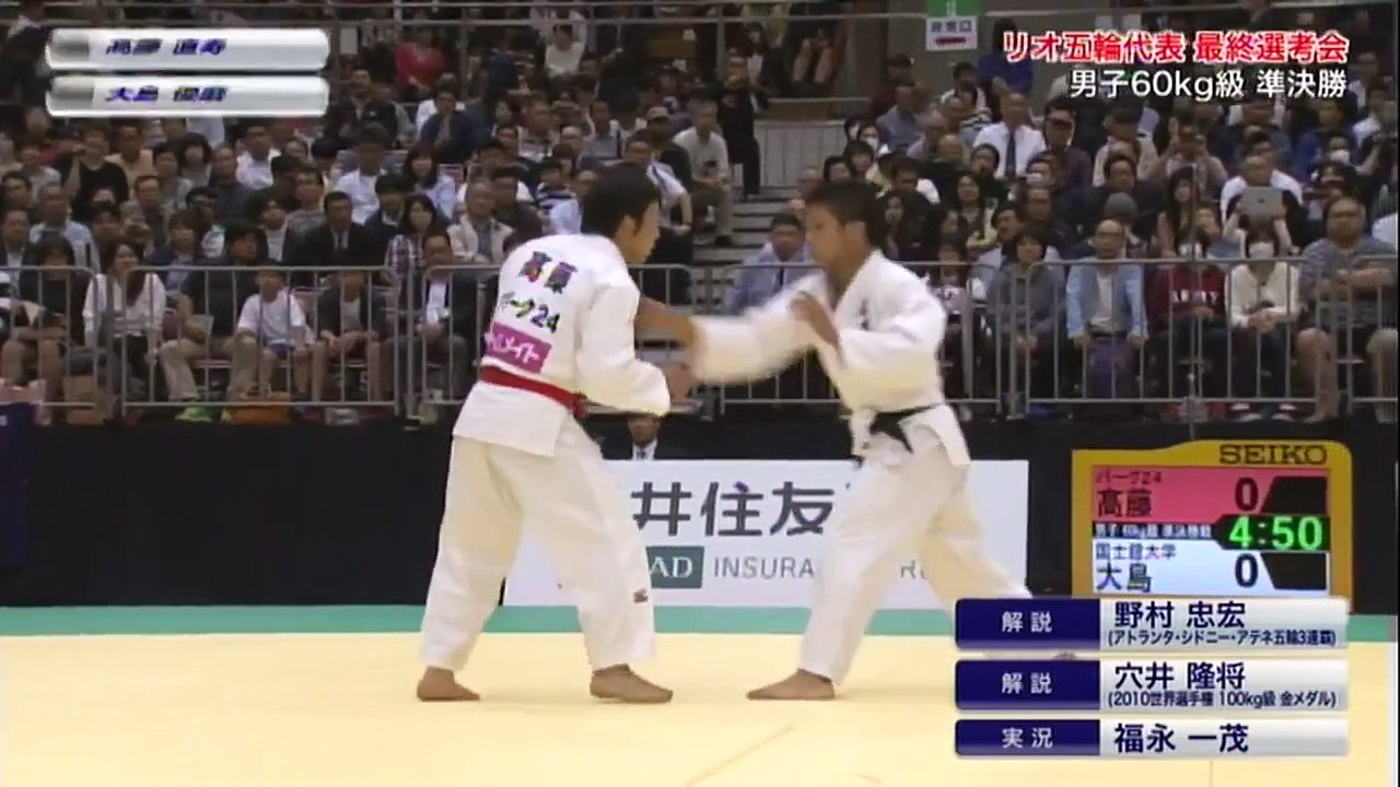 【柔道女子５７kg級準決勝】　松本 薫ＶＳ 石川 慈・・リオ五輪代表　最終選考会 説明.