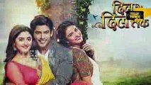 Dil Se Dil Tak - 20th March 2017 - Upcoming Twist - Colors TV Serial News