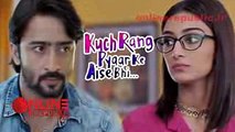 Kuch Rang Pyar Ke Aise Bhi - 20th March 2017 - Upcoming Twist - Sony Tv 2017