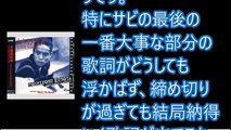 久保田利伸が明かした「LA・LA・LA LOVE SONG」の「ラララ」秘話がスゴイ！