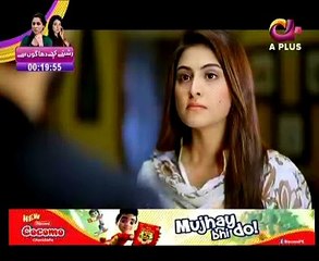 Kambakht Tanno - Episode 89 - 20th March 2017