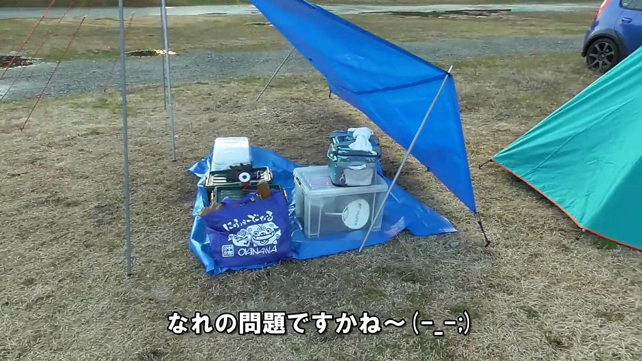 ジムニー２０１４寒中キャンプ　前編
