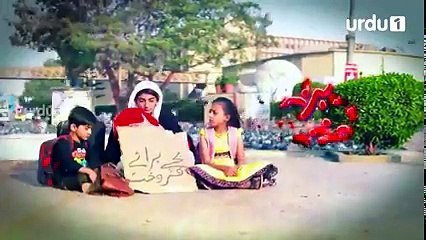 Bachay Baraye Farokht - Episode 41