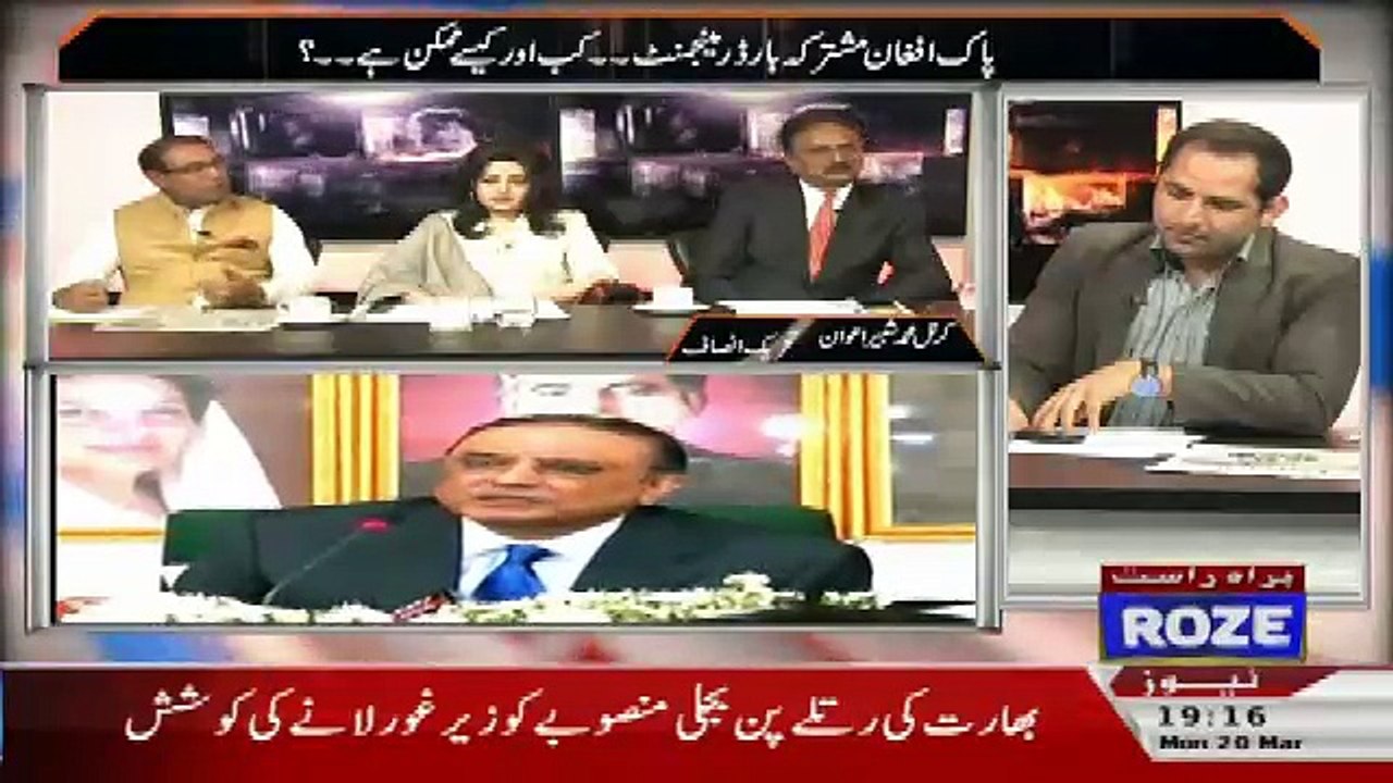 Mukalma – 20th March 2017