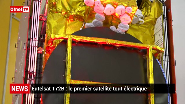 Dans les coulisses du satellite Eutelsat 172B à Toulouse