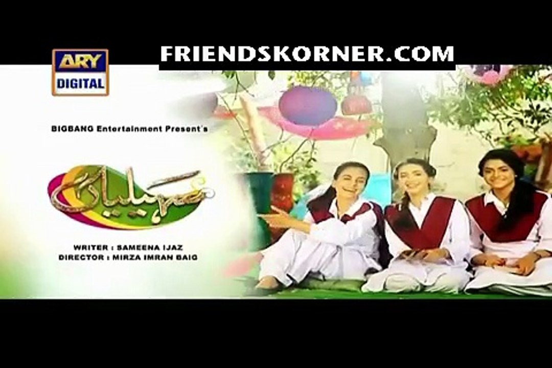 Saheliyaan Episode 139