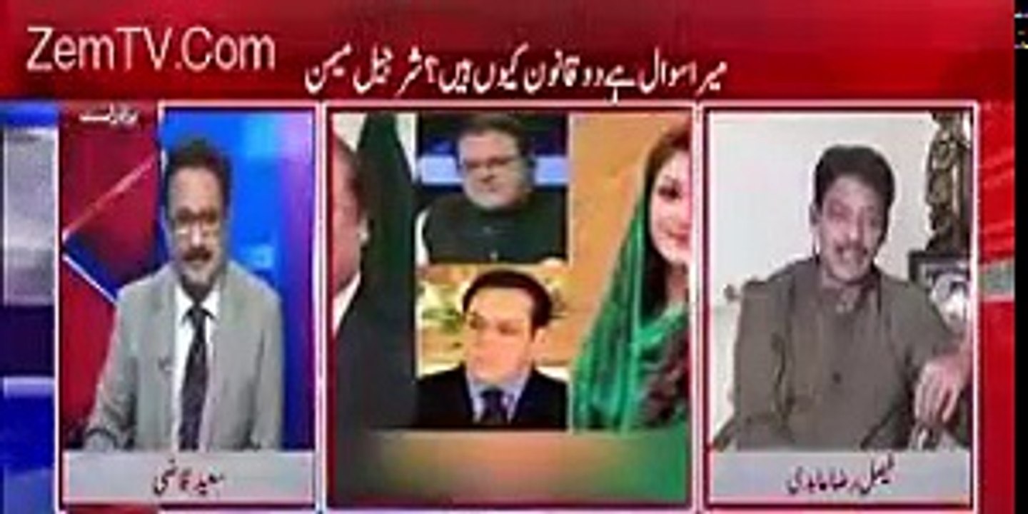 1st Time Faisal Raza Abidi Appreciated Any Person - Watch Who is This
