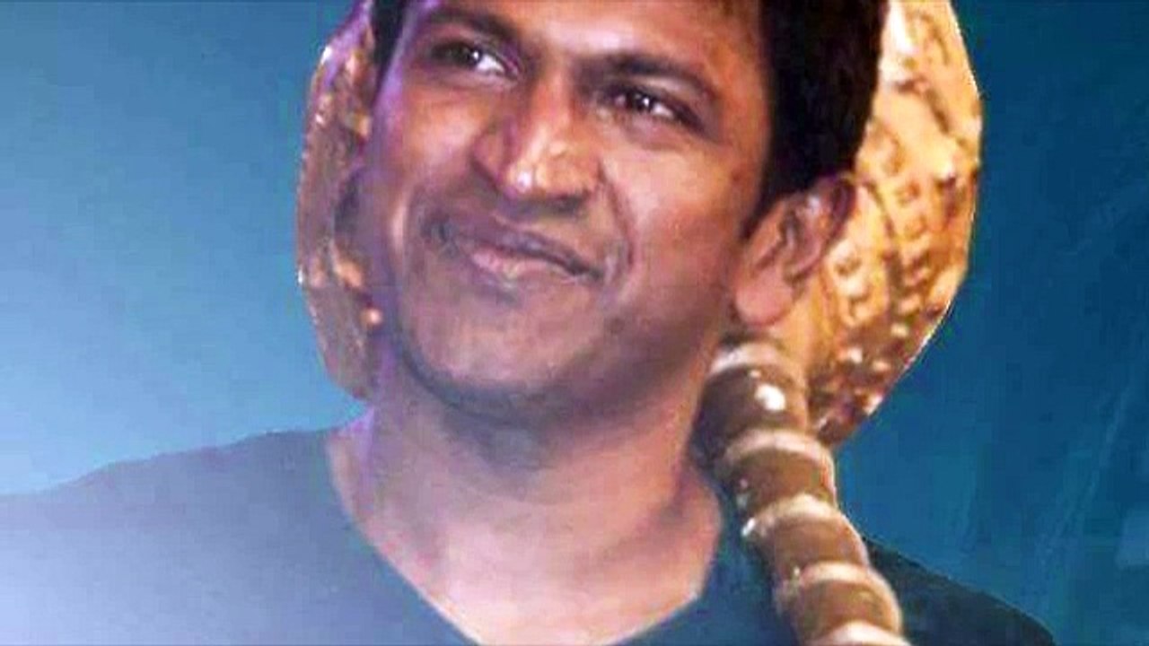 Anjaniputra Official First Look