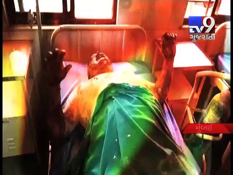 Man vada pav seller set afire in Ulhasnagar, critical - Tv9 Gujarati