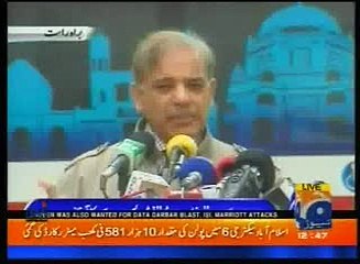 CM Punjab inaugurates metro feeder bus service at Lahore GEO News 20-03-2017