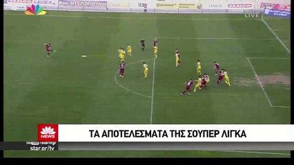 25η ΑΕΛ-Παναιτωλικός 1-0 2016-17 Star