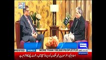 Aik Din Dunya Ke Saath 19 March 2017 - Ishratul Ibad - Dunya News
