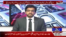 Sachi Baat – 20th March 2017