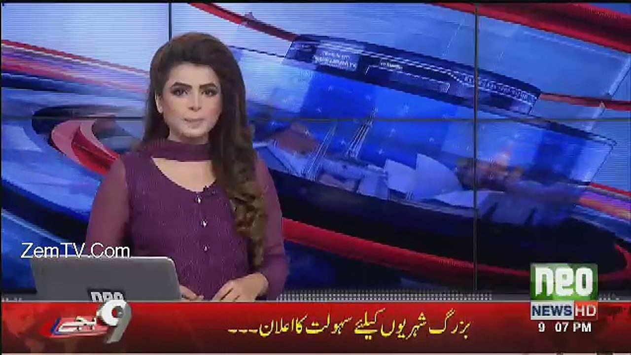 Bookies Khalid Latif Ko Kitne Paise Dene Wale Thay?