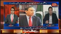 Pervez Musharraf Bashes Hussain Haqqani In Live Show