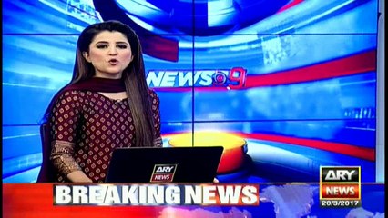 Govt Issues First License for Ferry Cruise Service